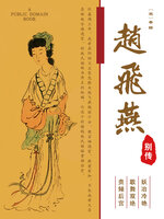 {AB0C8CE3-DD90-45D0-B2D3-